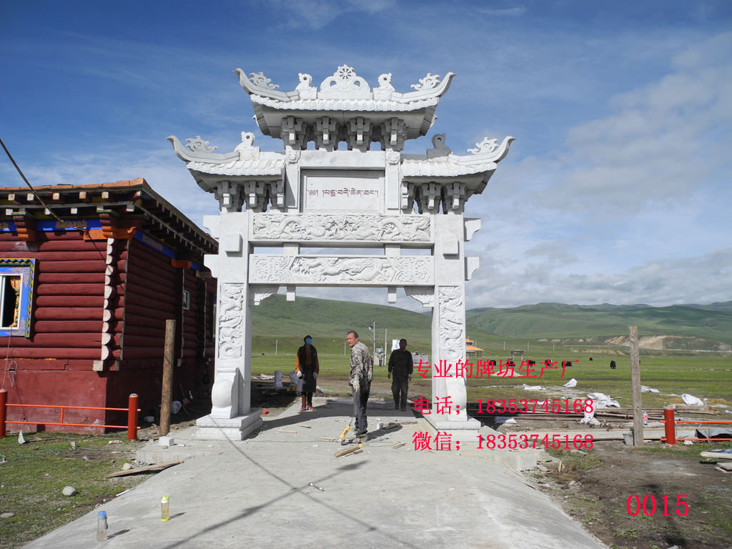 石雕牌坊价格